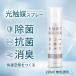 ���G�}�X�v���[ �l�C �������� ���l�L���b�g 220ml ���F���� ���� �R�� ���L ���� ��C�� �R�E�B���X ���Ń}�e���A�� �L�@���𕪉� �l�H�ϗt�A�� ���ԗp nc99