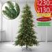 �N���X�}�X�c���[ ��^ LED ���C�g 400��LED��_ ������� �l�C �C���e���A�O���[�� �t�F�C�N�O���[�� ���A�� �k�� �M�t�g �v���[���g �I�u�W�F ��R ���� 230cm