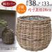 ���J�o�[ ������� �o�X�P�b�g �l�C �v�����^�[ �ϗt�A�� �C���e���A �J�S �� �ϗt�� ���|�p�i �Ԋ� ������ ���� �����f���b�N �{�[�� ���^�� 8���p 2�Z�b�g