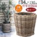 ���J�o�[ ������� �o�X�P�b�g �l�C �v�����^�[ �ϗt�A�� �C���e���A �J�S �� �ϗt�� ���|�p�i �� �Ԋ� ������ ���� �����f���b�N ���^�� �G�� 7���p 3�Z�b�g