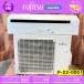FUJITSU ٻ 6 ť롼२ 2.2kw AS-A224H 2014ǯ F-22-0001