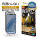 iPhone17e 16e 14 13 13Pro �K���X�t�B���� �S�ʕی� �̂������h�~ �p���ꂵ�Ȃ� �z�R���h�~ 0.25mm �ȒP�\��t �A�C�t�H�� SK4706IP5E ���X�^�o�i�i