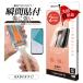 Galaxy A25 5G �K���X�t�B���� �S�ʕی� ������ ������ �N���A �d�x10H ���{�����[�V�����K���X �u�ԓ\�� �M�����N�V�[ SC-53F SCG33 MTK4807GA25 ���X�^�o�i�i