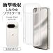 �X�}�z�P�[�X Google Pixel 10 Pro XL �P�[�X �J�o�[ �\�t�g�P�[�X TPU �ϏՌ� �N���A 1.3mm �X�g���b�v�z�[�� �O�[�O�� �s�N�Z�� 9156P10PXLTPCL ���X�^�o�i�i