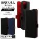 �X�}�z�P�[�X Xiaomi Redmi12 5G XIG03 �P�[�X �J�o�[ �蒠�^ ���^ �ϏՌ��z�� �J�[�h���� �X�^���h�@�\ +COLOR �T�C�h�}�O�l�b�g ���b�h�~�[12 5G ���X�^�o�i�i
