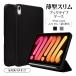 iPad mini (A17 Pro) iPad mini ��6���� �P�[�X �J�o�[ �蒠�^ �u�b�N�^�C�v �X�^���h�@�\ �X���[�v�@�\�Ή� �A�C�p�b�h �A�C�p�b�h�P�[�X ���X�^�o�i�i