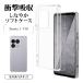 �X�}�z�P�[�X Xperia1 VIII SO-51G SOG17 XQ-GE44 �P�[�X �J�o�[ �\�t�g�P�[�X TPU �ϏՌ��z�� �N���A 1.4mm �G�N�X�y���A1 �}�[�N8 9478XP18TPCL ���X�^�o�i�i