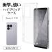 �X�}�z�P�[�X Xperia1 VIII SO-51G SOG17 XQ-GE44 �P�[�X �J�o�[ �n�C�u���b�h �ϏՌ��z�� �N���A TPU�o���p�[�P�[�X �G�N�X�y���A 9480XP18HPCL ���X�^�o�i�i