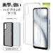 �X�}�z�P�[�X arrows We3 F-52G FCG04 �P�[�X �J�o�[ �n�C�u���b�h �ϏՌ� �N���A �}�b�g TPU�o���p�[�P�[�X �X�g���b�v�z�[�� �A���[�Y �E�B�[3 ���X�^�o�i�i