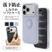 �X�}�z�P�[�X iPhone 18Pro 18ProMax 17Pro 17ProMax �P�[�X �J�o�[ �\�t�g�P�[�X TPU �ϏՌ� �X�}�z�����O�t�� �����h�~ �X�^���h �A�C�t�H�� ���X�^�o�i�i