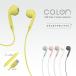  smartphone iPhone15 Android iPad stereo earphone mike hands free telephone call Mike volume calon Type-C type C iPhone 15 Android la start banana 