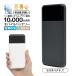 ХХåƥ꡼ 10000mAh 3ݡ C 20å A  USB Type-C PD ӻ̥ǥץ쥤 Ĺ̿  Ŵ  iPhone 饹Хʥ