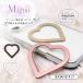  магнит metal кольцо MagSafe соответствует кружка safe беспроводной зарядка Mignu Mini . магнит кольцо простой приклеивание iPhone Android смартфон la старт banana 