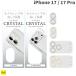 iPhone17 камера защита линзы плёнка iPhone17pro камера защита линзы плёнка iphone17 камера защитная плёнка iphone17pro камера защитная плёнка акрил плёнка 
