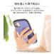 �X�g���b�v �X�}�z iphone �|�P�b�g�����X�^�[ �|�P���� �V���R�� �����O �s�J�`���[ ���^���� �Q���K�[ �����h�~ ���킢�� Hamee �֘A�摜2