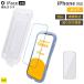 iphone17 плёнка iPhone 17 pro max плёнка экран защитная плёнка iphoneair плёнка iFace iphone17pro max стекло защитная плёнка iphone16pro max прозрачный 