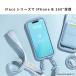 iFace iphone17 �t�B����  iphone18pro �t�B���� iphone18pro max �t�B���� �̂������h�~ ��� �ی�t�B���� �K���X�t�B���� iphone 17pro max air 16pro max �֘A�摜5