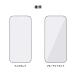 iFace ���� iphone18pro max iphone17 �t�B���� iphone17e �t�B���� iphone17pro max iphoneair �ی�t�B���� �K���X�t�B���� �u���[���C�g�J�b�g �A���`�O���A �֘A�摜2