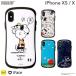 【公式】 スヌーピー スマホケース iPhoneX iphonexs ケース アイフォンテン iFace アイフェイス PEANUTS ピーナッツ スヌーピーグッズ