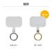 �X�}�z�V�����_�[�X�g���b�v iFace  iPhone android �X�g���b�v �z���_�[ �g�уX�g���b�v�z���_�[ �g�уX�g���b�v �X�}�z�X�g���b�v �N���A �؍� �֘A�摜1