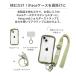�X�}�z�V�����_�[�X�g���b�v iFace  iPhone android �X�g���b�v �z���_�[ �g�уX�g���b�v�z���_�[ �g�уX�g���b�v �X�}�z�X�g���b�v �N���A �؍� �֘A�摜2