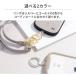 �X�}�z�V�����_�[�X�g���b�v iFace  iPhone android �X�g���b�v �z���_�[ �g�уX�g���b�v�z���_�[ �g�уX�g���b�v �X�}�z�X�g���b�v �N���A �؍� �֘A�摜4
