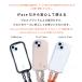 iFace ���� �X�}�z�V�����_�[ �X�}�z �V�����_�[ �X�g���b�v  �X�}�z�X�g���b�v �z���_�[ iFace �X�g���b�v�z���_�[ �_�u�������O �X�e�����X ���� �����h�~ �֘A�摜2