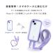 iFace ���� �X�}�z�V�����_�[ �X�}�z �V�����_�[ �X�g���b�v  �X�}�z�X�g���b�v �z���_�[ iFace �X�g���b�v�z���_�[ �_�u�������O �X�e�����X ���� �����h�~ �֘A�摜3