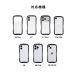 iFace ���� Frost iPhone18Pro �P�[�X iPhone17 �P�[�X iPhone 17e iPhone16 �P�[�X iPhone 15 14 13 �P�[�X iface �t���X�g �����K���X �N���A�P�[�X iface �֘A�摜1