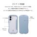 iFace ���� iPhone18Pro �P�[�X iPhone17 �P�[�X iPhone17e iPhone16 �P�[�X �蒠�^ iPhone16 e pro iPhone17pro �P�[�X iPhone15 �P�[�X �A�C�t�H��17 �P�[�X �֘A�摜3