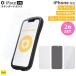 2 шт. комплект iPhone тонировка стёкол пленкой iphone16 iphone16e iFace голубой свет cut. .. видеть предотвращение anti g редкость iphone15 iphone14 iphone13 pro Max plus