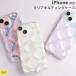 iPhone15 кейс iPhone14 кейс iPhone13 кейс ULTRA FINE прозрачный стеганое полотно кейс iPhone 13 кейс модный симпатичный Kirakira 