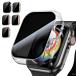 Apple Watch Series 11/10 �P�[�X �ϏՌ� �J�o�[ �`�����h�~ �����K���X �K���X�t�B�����t�� �S�ʕی� �t���ی�P�[�X �A�b�v���E�H�b�`10 42mm/46mm