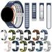 GARMIN �X�}�[�g�E�H�b�` �o���h �x���g �}�O�l�b�g�t�� ���C�t�� �ʋC Forerunner 570 �V���R�� �o���h�� 20mm 22mm