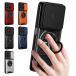 moto g37j / g37 M-51G �P�[�X �ϏՌ� �J�o�[ �X���C�h���J���������Y�J�o�[�t�� �����Y�ی� �X�^���h�@�\ �����O�t�� 2�d�\�� Motorola ���g���[�� ���g