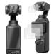 dji osmo pocket 4 линзы защитная плёнка + жидкокристаллический защитная плёнка 2 комплект всего 4 листов входит тонировка стёкол пленкой усиленный стекло мужской mo карман 4 жидкокристаллический защита протектор / стекло 