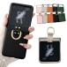 Moto Razr 50/50s/50d кейс Razr 50 Ultra ударопрочный покрытие PU кожа складной type кольцо имеется простой Motorola Motorola / 50 Ultra защита кейс 