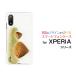 XPERIA Ace II SO-41B TPU �\�t�g �P�[�X/�J�o�[ �K���X�t�B�����t ����Z�� ��̂Ƃ��� �f�U�C�� �I �Z�� �V���v�� �H �p�X�e�� �����n