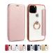 �y�����K���X�t���ziPhone11/11 Pro/11 Pro Max �P�[�X/�J�o�[ �蒠�^ ���U�[ �����O�t�� �J�[�h���[ ���킢�� ������� �������� �P�[�X �A�C�t�H��11 /