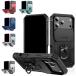 iPhone17 �P�[�X �ϏՌ� �J�o�[ �X���C�h���J���������Y�J�o�[�t�� ��̌^�����O�t�� �}�O�l�b�g���ԍڃz���_�[�Ή� �X�^���h�@�\ iPhone 17 Air/17 Pro/17