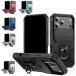 iPhone18 �P�[�X �ϏՌ�  iPhone18Pro/18ProMax/Air2 �J�o�[  �X���C�h���J���������Y�J�o�[�t�� ��̌^�����O�t�� �}�O�l�b�g���ԍڃz���_�[�Ή�