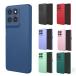moto g37j / g37 M-51G �P�[�X �ϏՌ� �J�o�[ TPU �\�t�g�P�[�X �V���v�� ���� ������ Motorola ���g���[�� ���g �������� �������