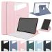 Galaxy Tab S10 Lite кейс 10.9 дюймовый авто сон c функцией блокнот type покрытие задняя сторона прозрачный PU кожа подставка функция авторучка место хранения 360° вращение Samsung Samsung 