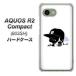 softbank R2 ѥ 803SH ϡɥ С YJ296   ե֥ɥå 襤 Ǻ९ꥢ UV