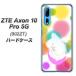 ZTE 10 Pro 5G 902ZT ϡɥ С YJ225 ݥ˥    襤 Ǻ९ꥢ UV