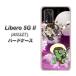 ٥ 5G II A103ZT ϡɥ С HA240  ηȺ Ǻ९ꥢ UV