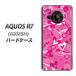 SoftBank AQUOS R7 A202SH ϡɥ 383 ԥ󥯤Υϡ Ǻ९ꥢ UV