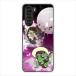 nubiaS 5G A403ZT ϡɥ С HA240  ηȺ Ǻ९ꥢ UV