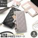  смартфон кейс блокнот type зеркало имеется зеркало имеется много тип соответствует стеганое полотно ячейка для монет имеется ремешок смартфон плечо соответствует кошелек для мелочи . кошелек iPhone17 почтовая доставка бесплатная доставка 