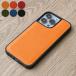 iPhone���� �{�v �Ȗ؃��U�[ 6�F ���A�P�[�X �X�}�z�P�[�X S�W�[���Y iphone17 Pro iPhone16e iPhone16 �v���[���g �M�t�g ���[���֑�������